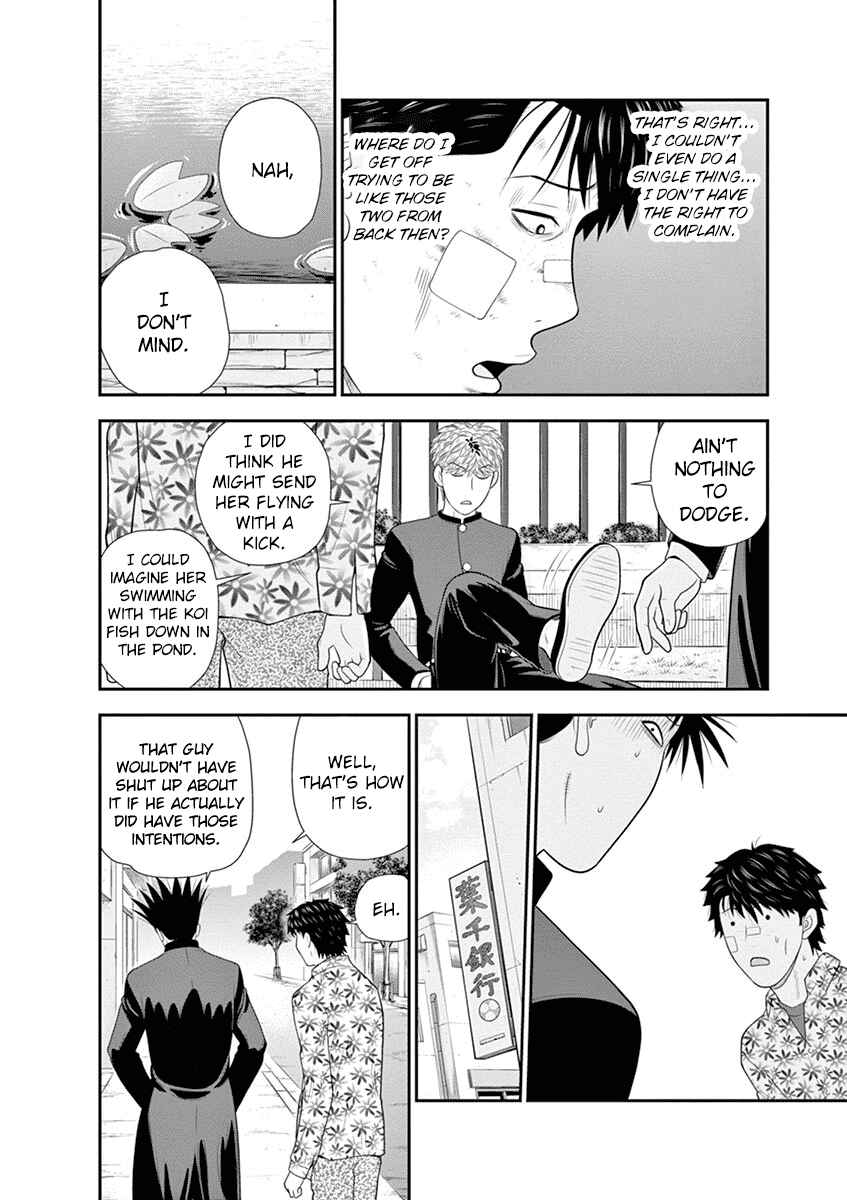 Page 52 Chapter 4 From Today, Its My Turn!!: Arc of Sagawa the Hero & Those Two