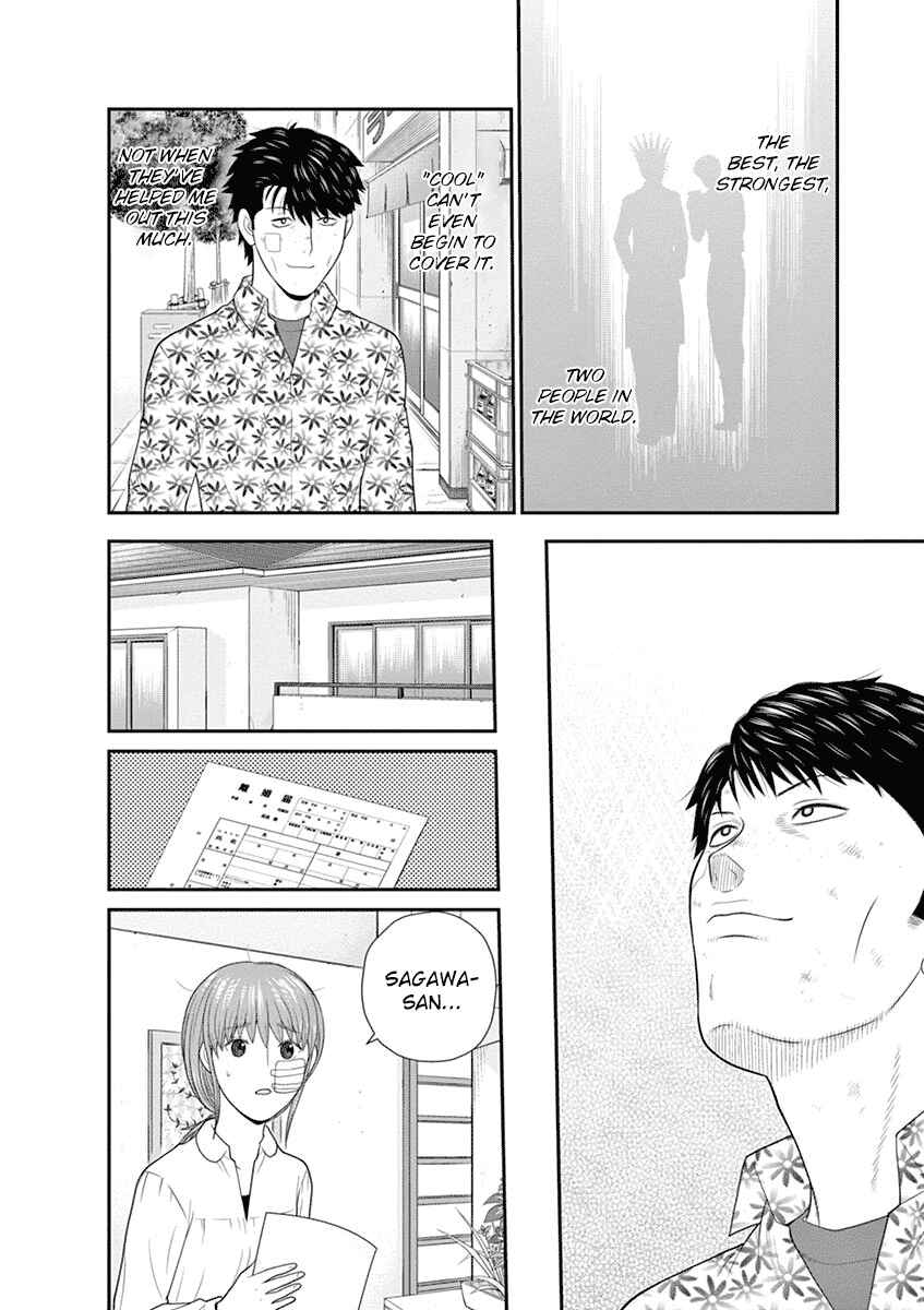 Page 54 Chapter 4 From Today, Its My Turn!!: Arc of Sagawa the Hero & Those Two