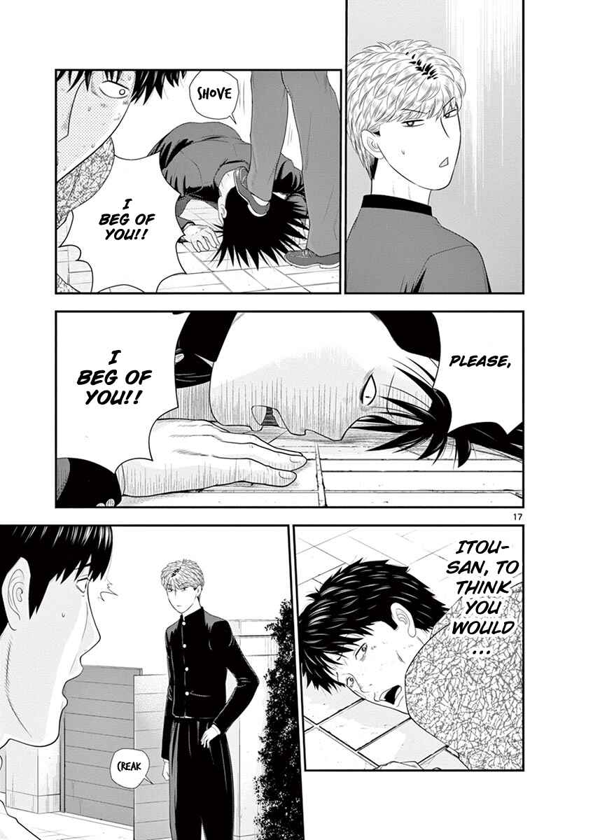 Page 17 Chapter 3 From Today, Its My Turn!!: Arc of Sagawa the Hero & Those Two