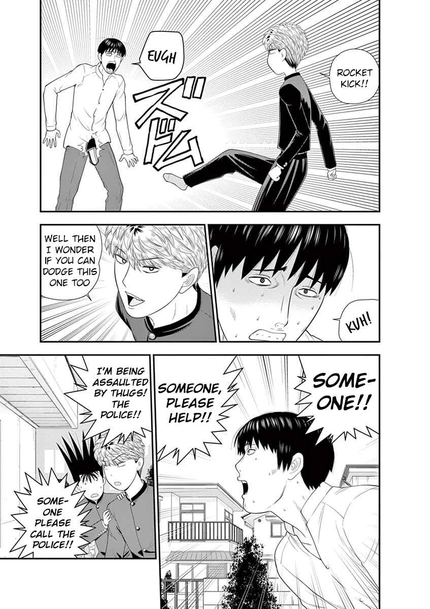 Page 21 Chapter 3 From Today, Its My Turn!!: Arc of Sagawa the Hero & Those Two