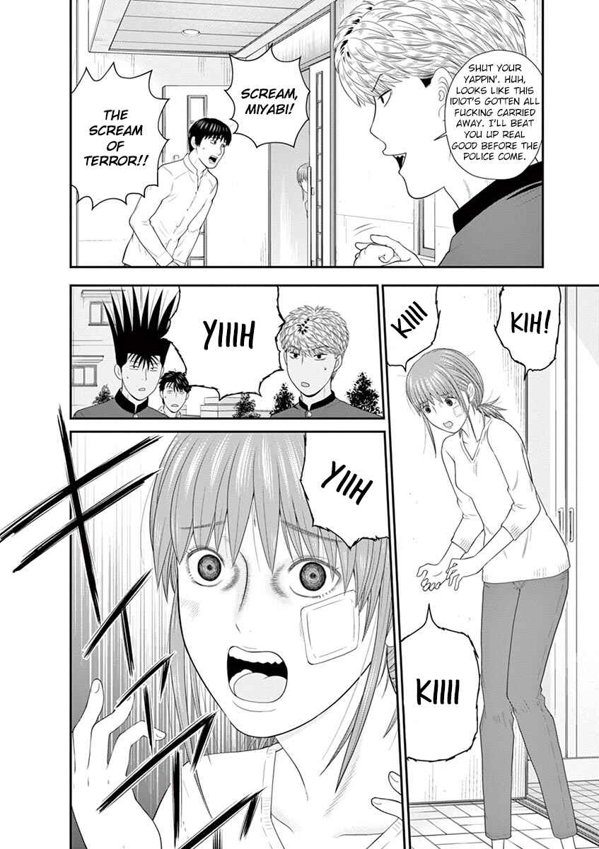 Page 22 Chapter 3 From Today, Its My Turn!!: Arc of Sagawa the Hero & Those Two