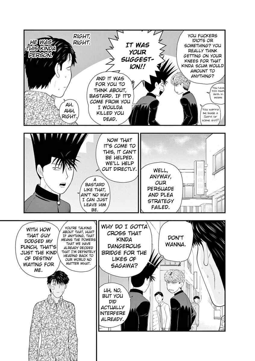 Page 25 Chapter 3 From Today, Its My Turn!!: Arc of Sagawa the Hero & Those Two