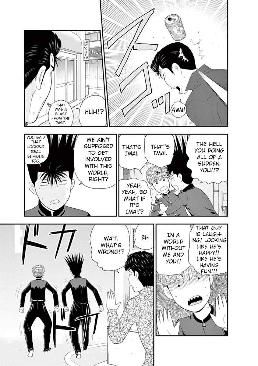 Page 27 Chapter 3 From Today, Its My Turn!!: Arc of Sagawa the Hero & Those Two