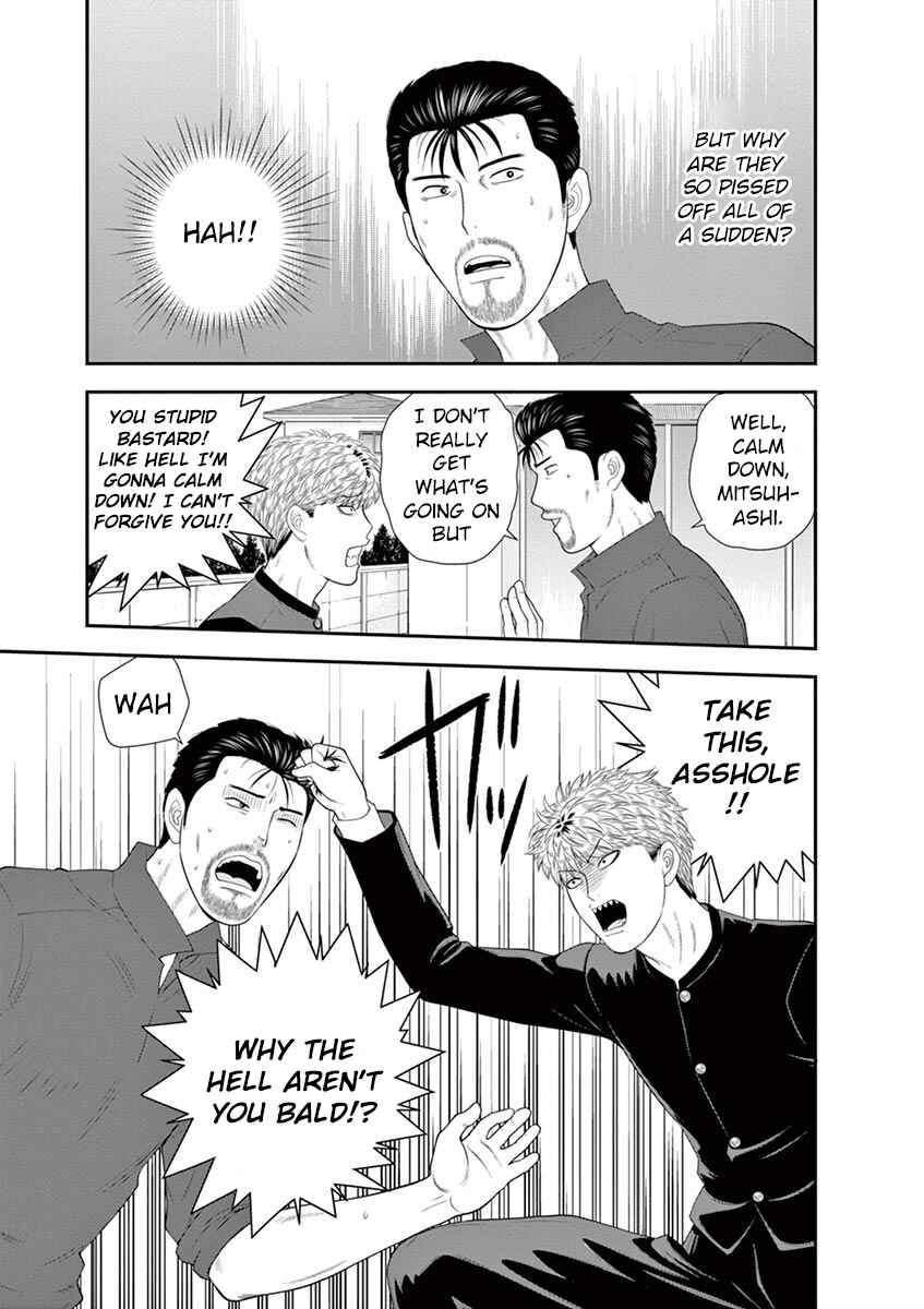 Page 29 Chapter 3 From Today, Its My Turn!!: Arc of Sagawa the Hero & Those Two
