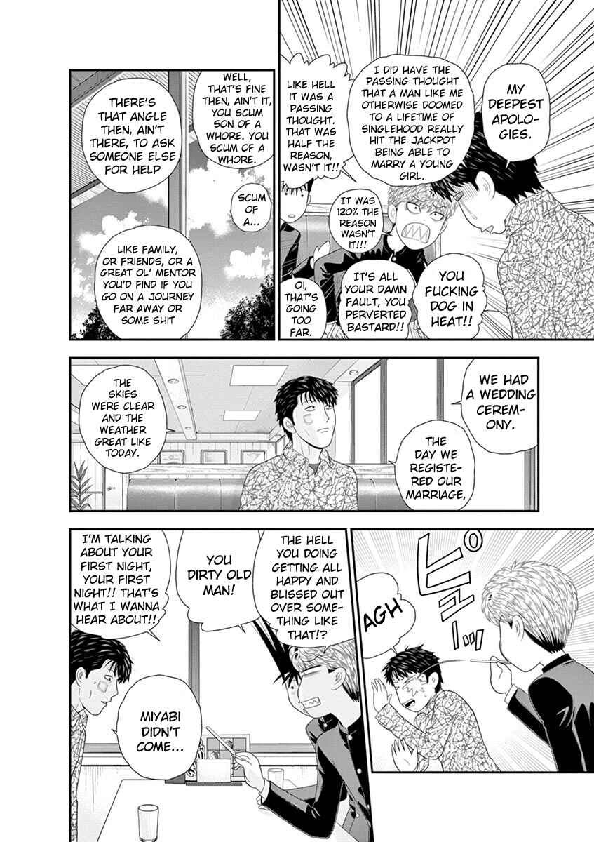 Page 38 Chapter 3 From Today, Its My Turn!!: Arc of Sagawa the Hero & Those Two