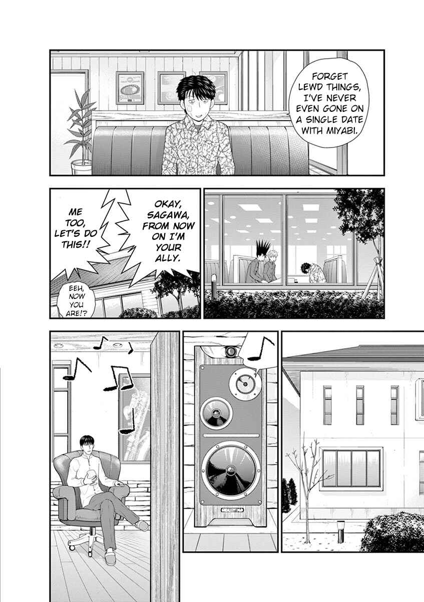 Page 40 Chapter 3 From Today, Its My Turn!!: Arc of Sagawa the Hero & Those Two