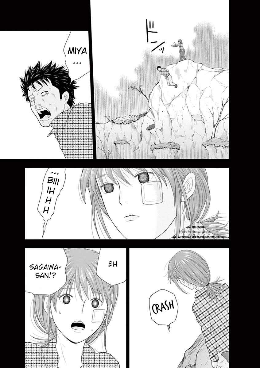 Page 43 Chapter 3 From Today, Its My Turn!!: Arc of Sagawa the Hero & Those Two