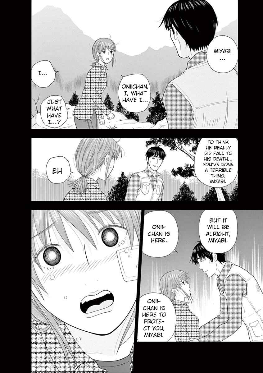 Page 44 Chapter 3 From Today, Its My Turn!!: Arc of Sagawa the Hero & Those Two