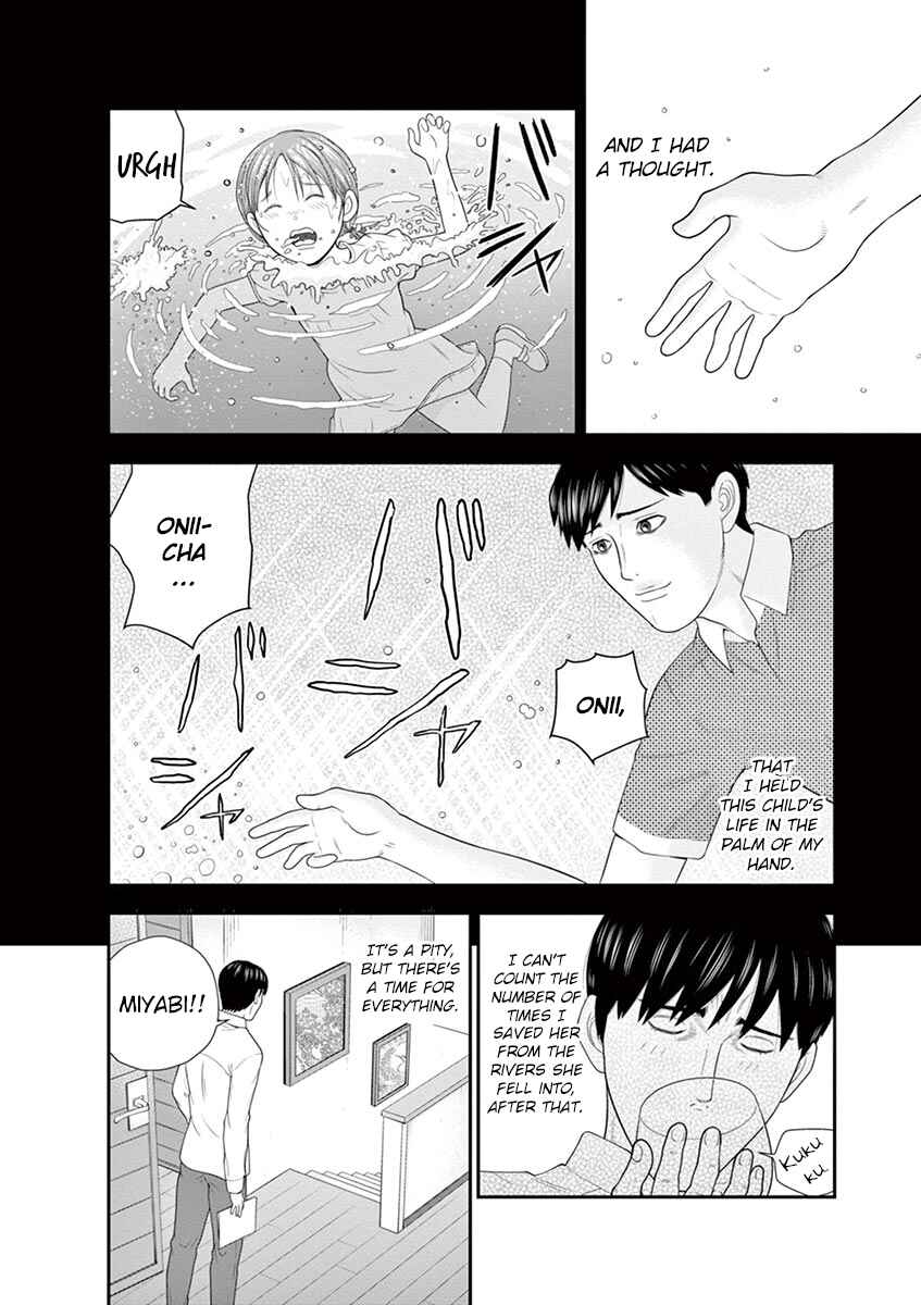Page 46 Chapter 3 From Today, Its My Turn!!: Arc of Sagawa the Hero & Those Two