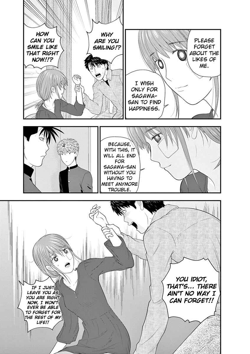 Page 49 Chapter 3 From Today, Its My Turn!!: Arc of Sagawa the Hero & Those Two