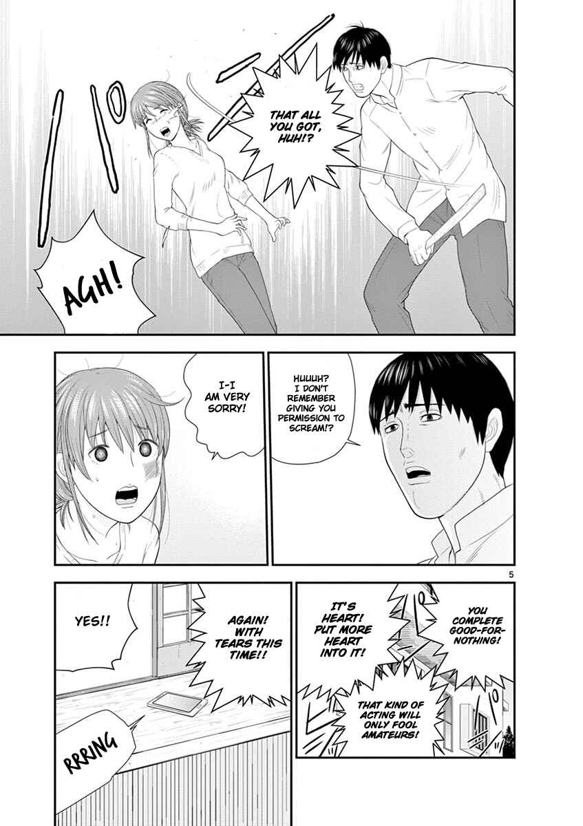 Page 5 Chapter 3 From Today, Its My Turn!!: Arc of Sagawa the Hero & Those Two