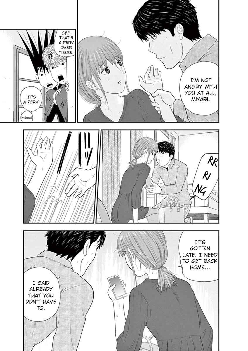 Page 51 Chapter 3 From Today, Its My Turn!!: Arc of Sagawa the Hero & Those Two