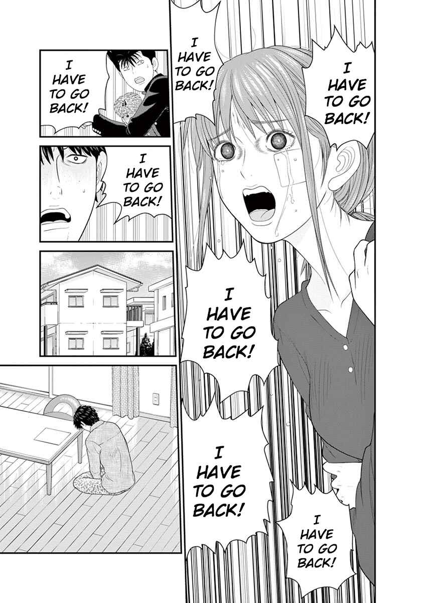 Page 53 Chapter 3 From Today, Its My Turn!!: Arc of Sagawa the Hero & Those Two
