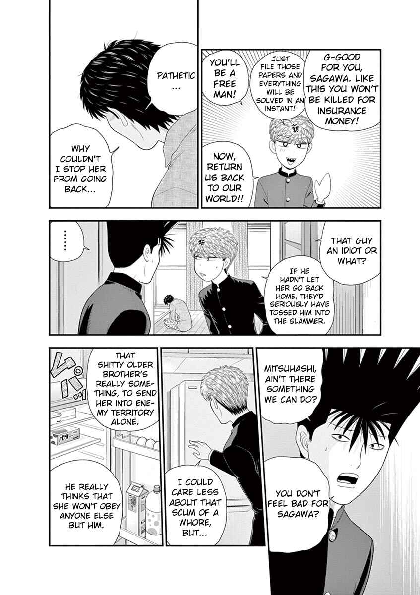 Page 54 Chapter 3 From Today, Its My Turn!!: Arc of Sagawa the Hero & Those Two