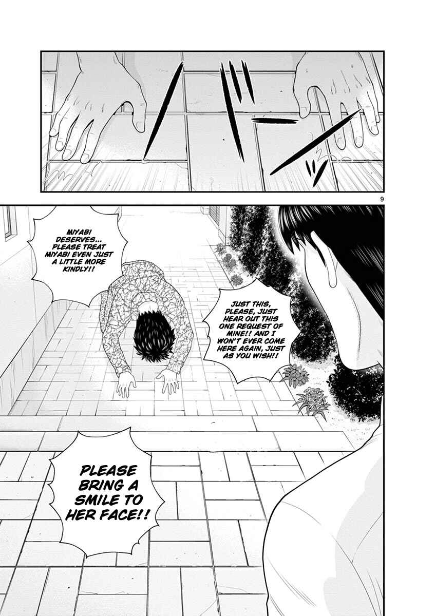 Page 9 Chapter 3 From Today, Its My Turn!!: Arc of Sagawa the Hero & Those Two