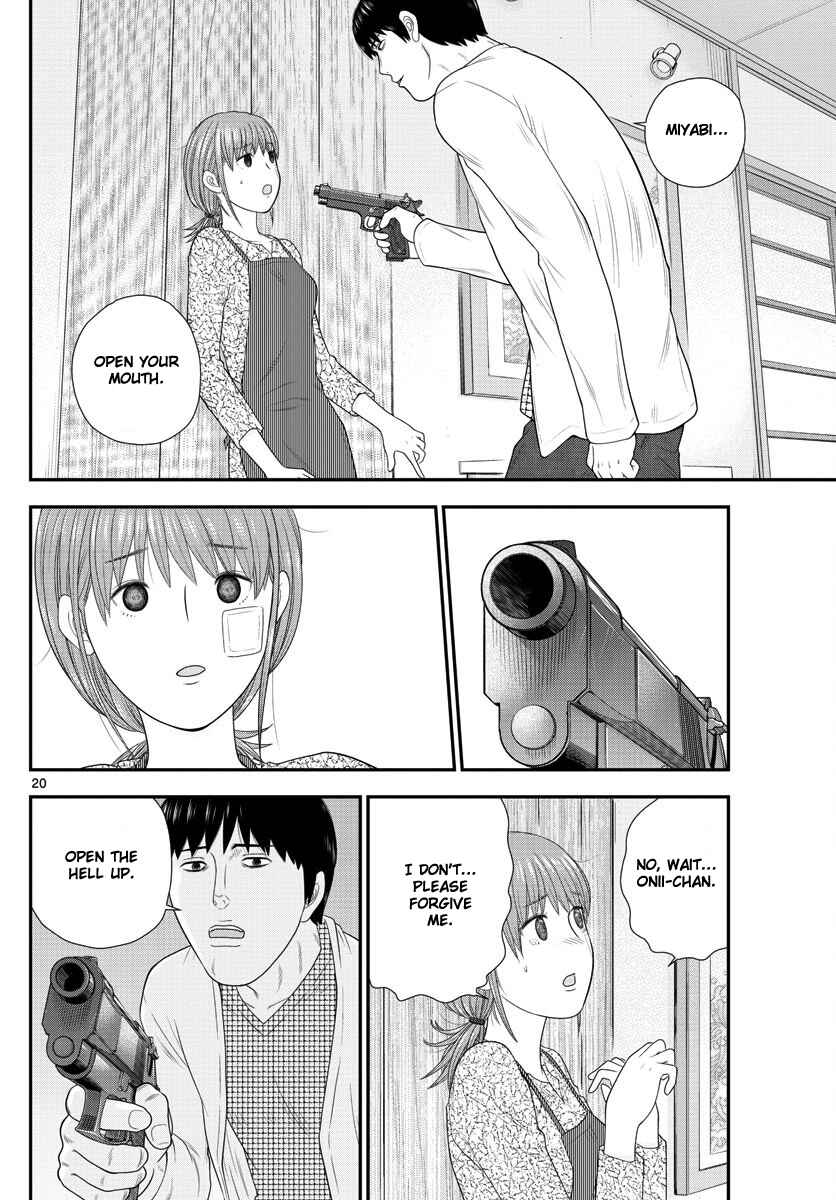 Page 20 Chapter 2 From Today, Its My Turn!!: Arc of Sagawa the Hero & Those Two