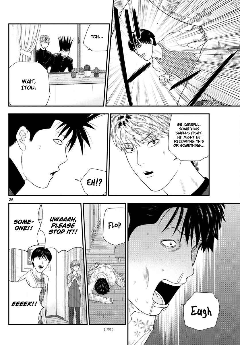 Page 26 Chapter 2 From Today, Its My Turn!!: Arc of Sagawa the Hero & Those Two