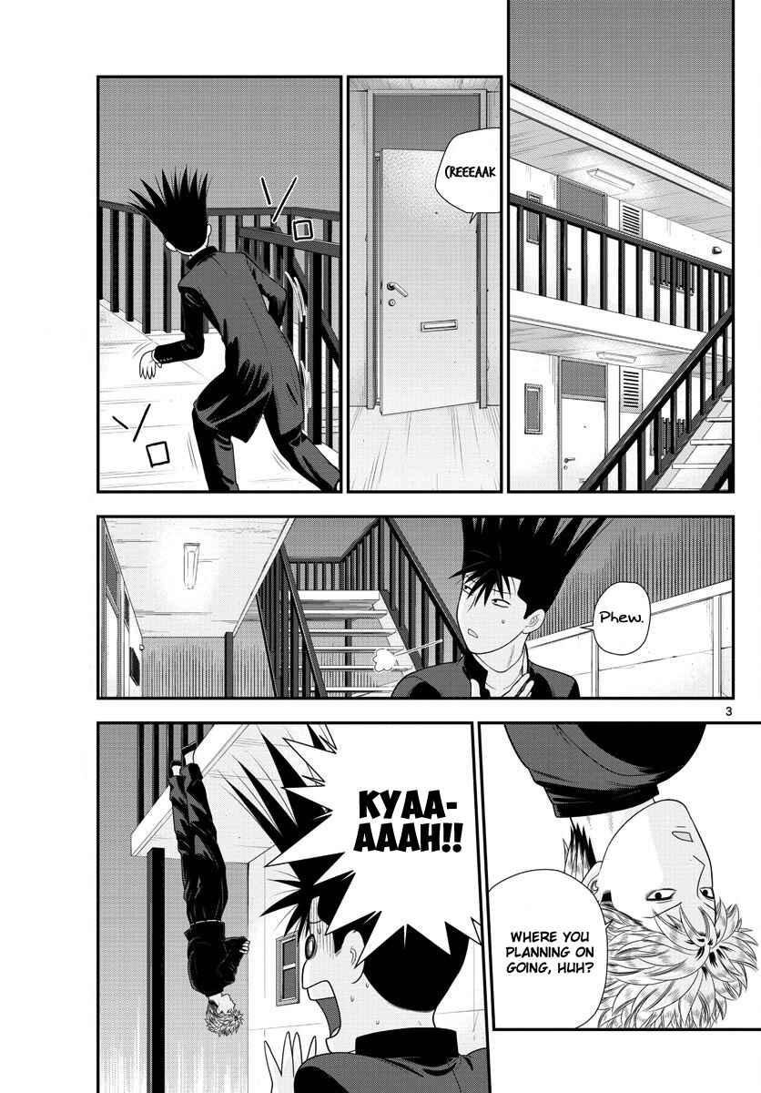 Page 3 Chapter 2 From Today, Its My Turn!!: Arc of Sagawa the Hero & Those Two