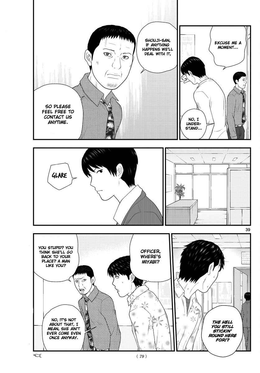 Page 38 Chapter 2 From Today, Its My Turn!!: Arc of Sagawa the Hero & Those Two