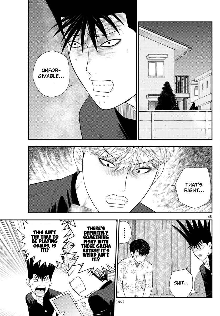 Page 44 Chapter 2 From Today, Its My Turn!!: Arc of Sagawa the Hero & Those Two