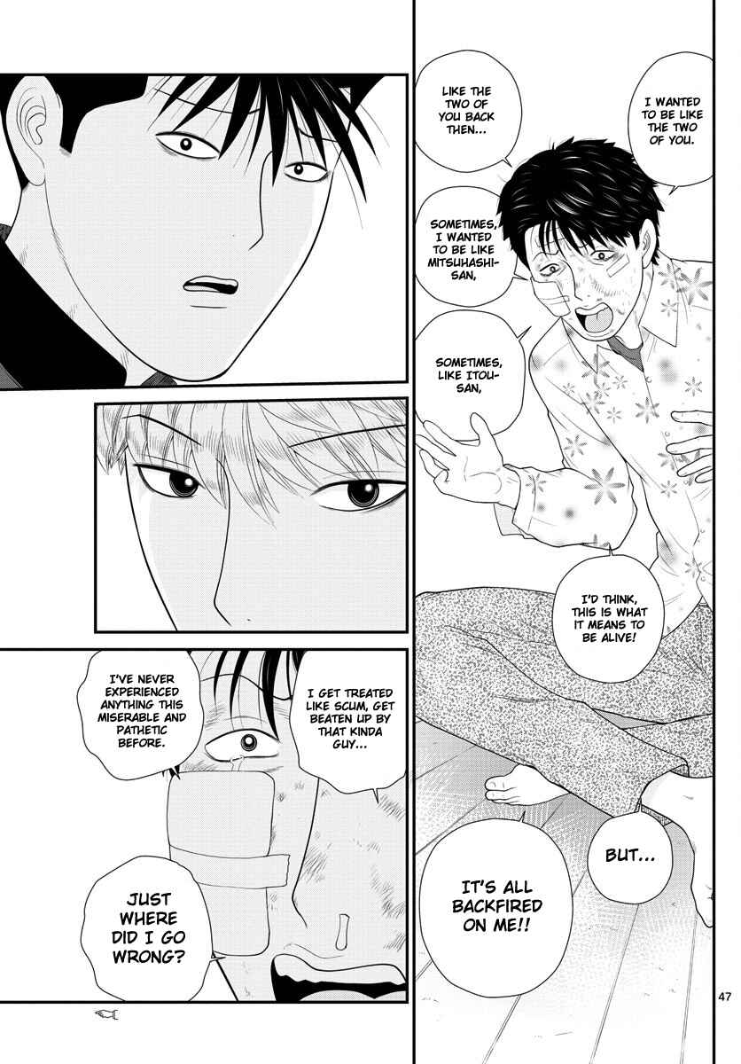 Page 46 Chapter 2 From Today, Its My Turn!!: Arc of Sagawa the Hero & Those Two