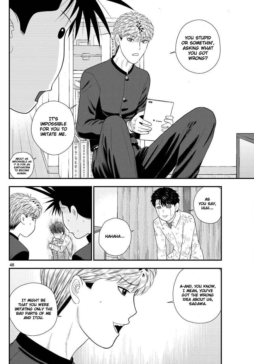 Page 47 Chapter 2 From Today, Its My Turn!!: Arc of Sagawa the Hero & Those Two
