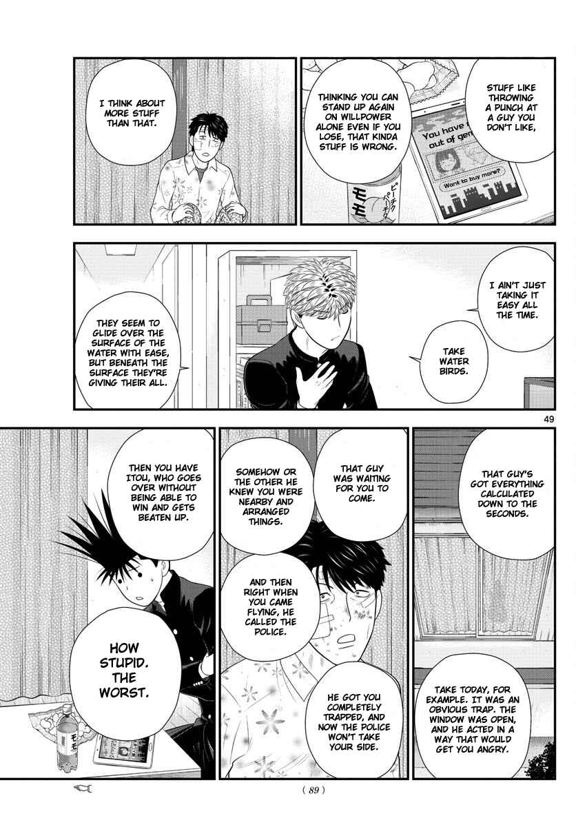 Page 48 Chapter 2 From Today, Its My Turn!!: Arc of Sagawa the Hero & Those Two