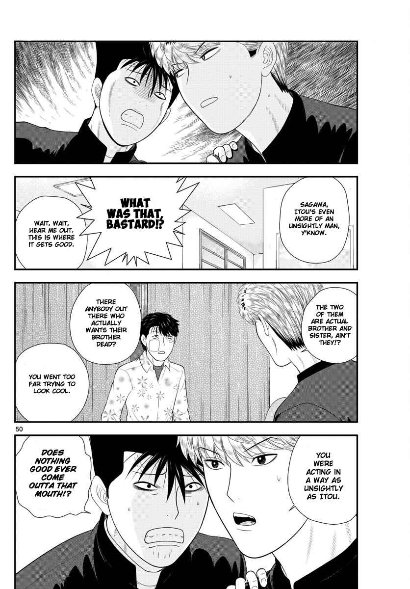 Page 49 Chapter 2 From Today, Its My Turn!!: Arc of Sagawa the Hero & Those Two