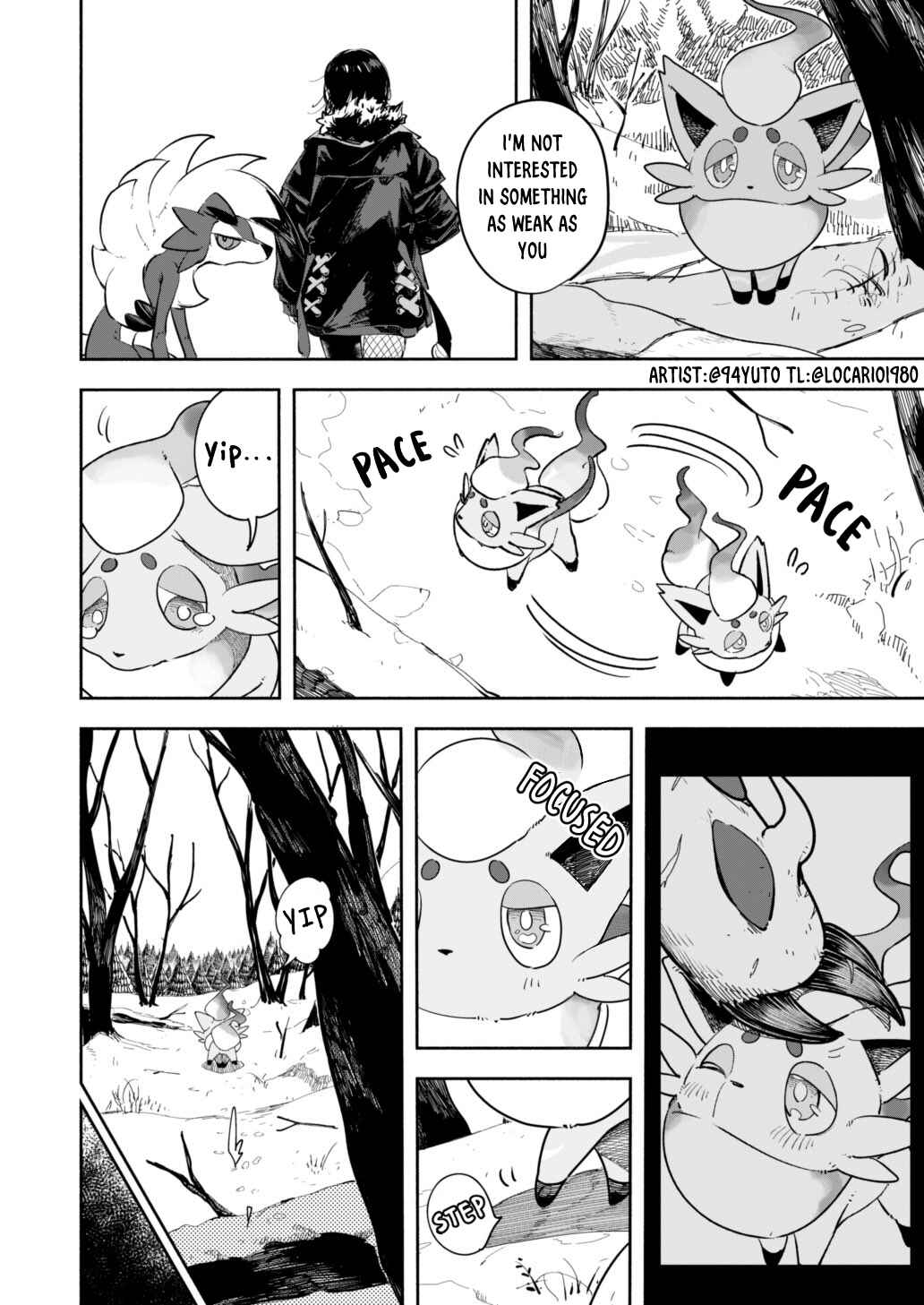 Page 13 Chapter Unknown_320c Ikaruga Ruka to Hisui Zorua no Hanashi