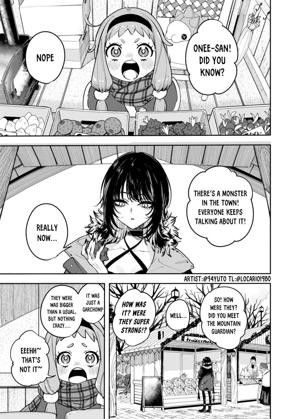 Page 14 Chapter Unknown_320c Ikaruga Ruka to Hisui Zorua no Hanashi