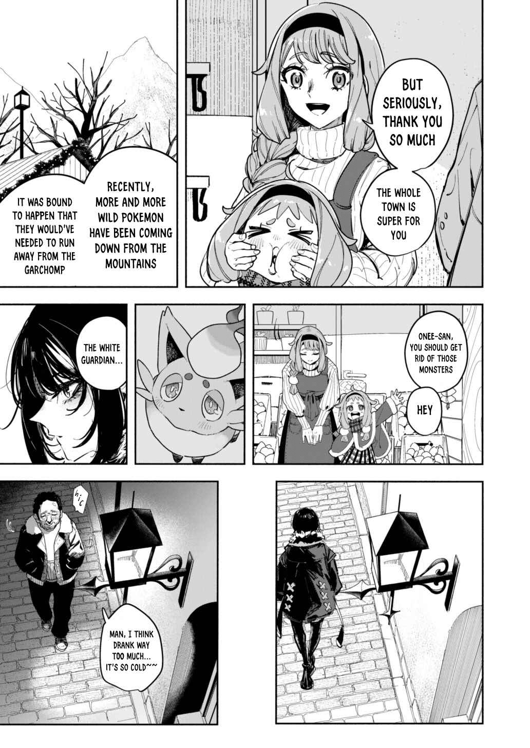 Page 16 Chapter Unknown_320c Ikaruga Ruka to Hisui Zorua no Hanashi