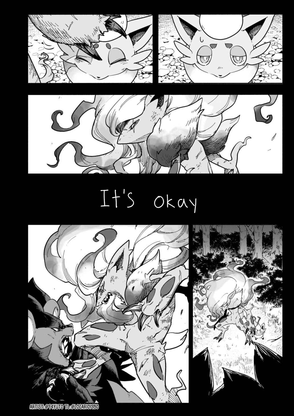 Page 19 Chapter Unknown_320c Ikaruga Ruka to Hisui Zorua no Hanashi