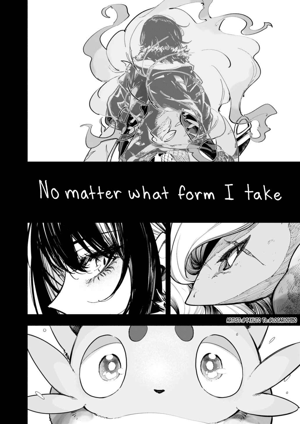 Page 25 Chapter Unknown_320c Ikaruga Ruka to Hisui Zorua no Hanashi