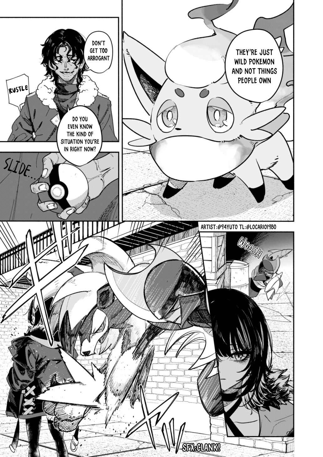 Page 36 Chapter Unknown_320c Ikaruga Ruka to Hisui Zorua no Hanashi