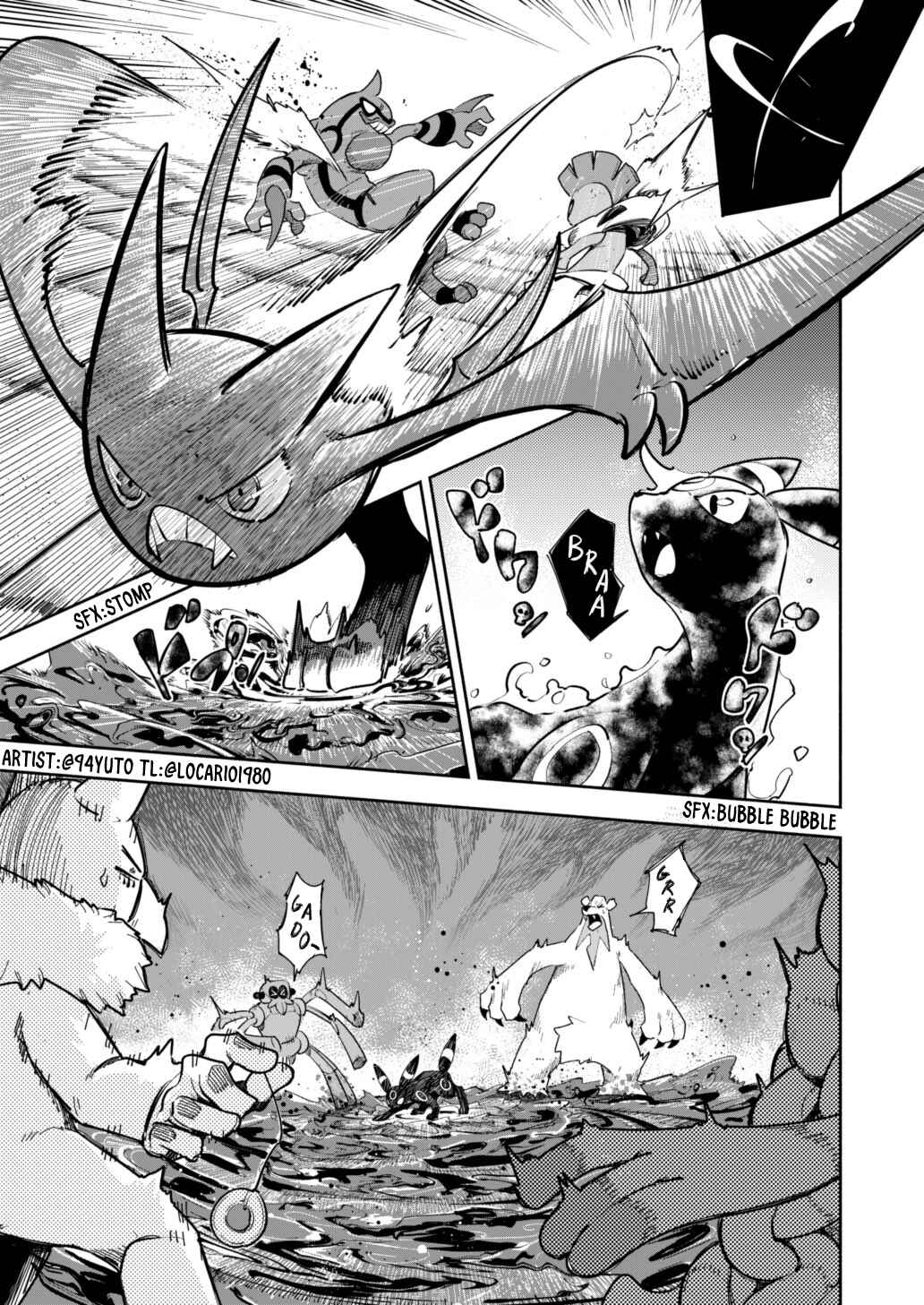 Page 41 Chapter Unknown_320c Ikaruga Ruka to Hisui Zorua no Hanashi