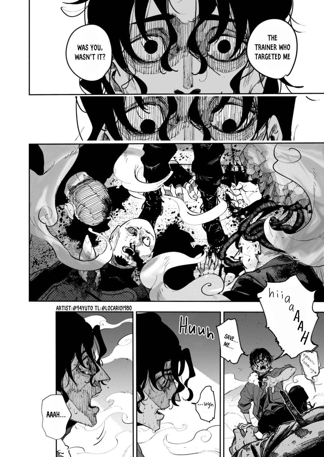 Page 44 Chapter Unknown_320c Ikaruga Ruka to Hisui Zorua no Hanashi