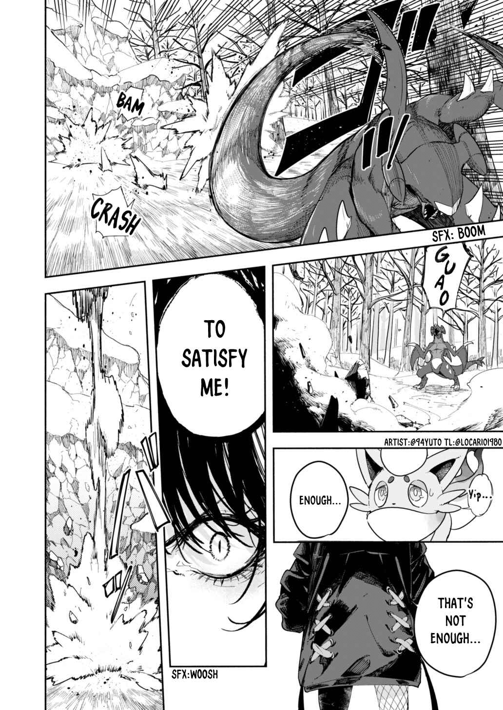 Page 7 Chapter Unknown_320c Ikaruga Ruka to Hisui Zorua no Hanashi