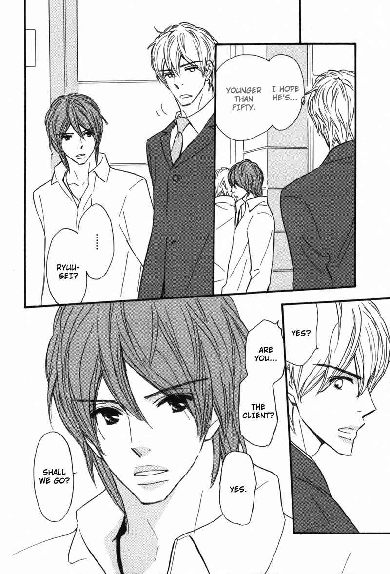 Page 11 Chapter 7 Kono Te de Yokereba