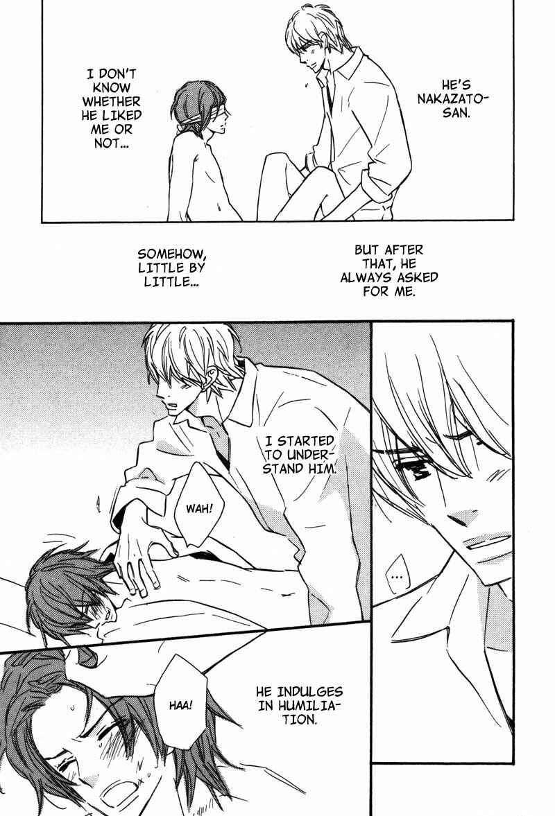 Page 18 Chapter 7 Kono Te de Yokereba