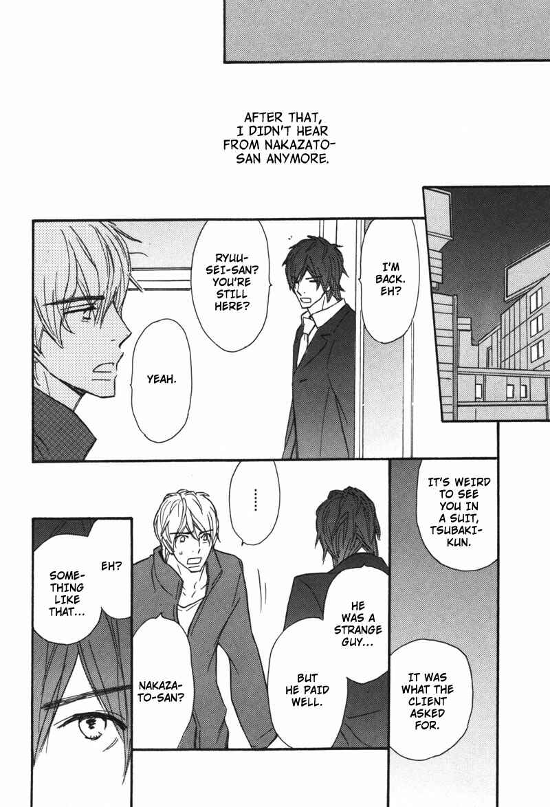 Page 21 Chapter 7 Kono Te de Yokereba