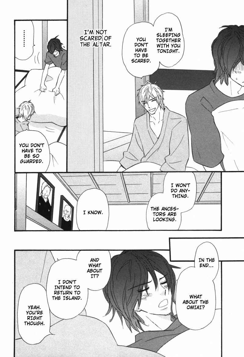 Page 13 Chapter 2 Kono Te de Yokereba