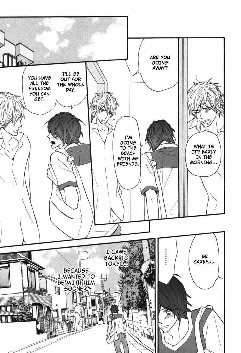 Page 22 Chapter 2 Kono Te de Yokereba
