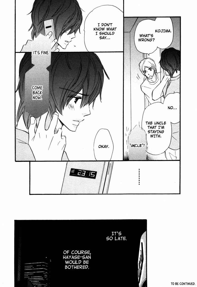 Page 25 Chapter 2 Kono Te de Yokereba