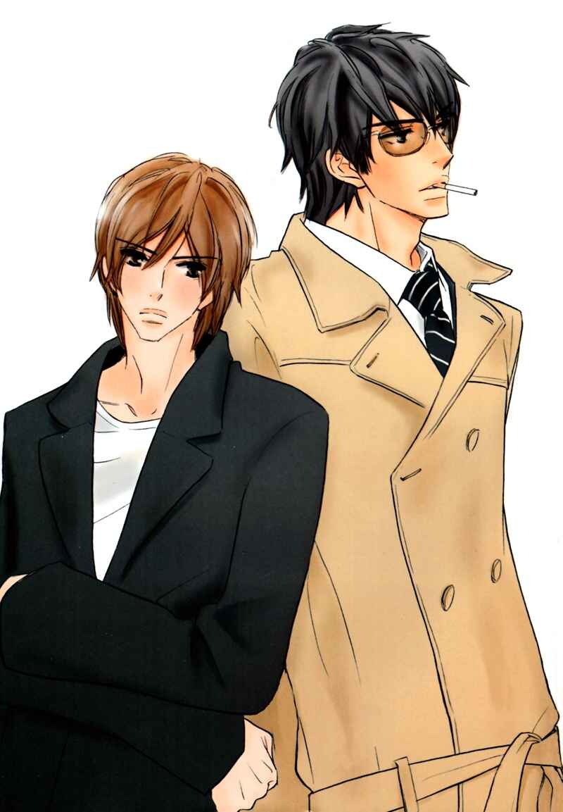 Page 4 Chapter 2 Kono Te de Yokereba