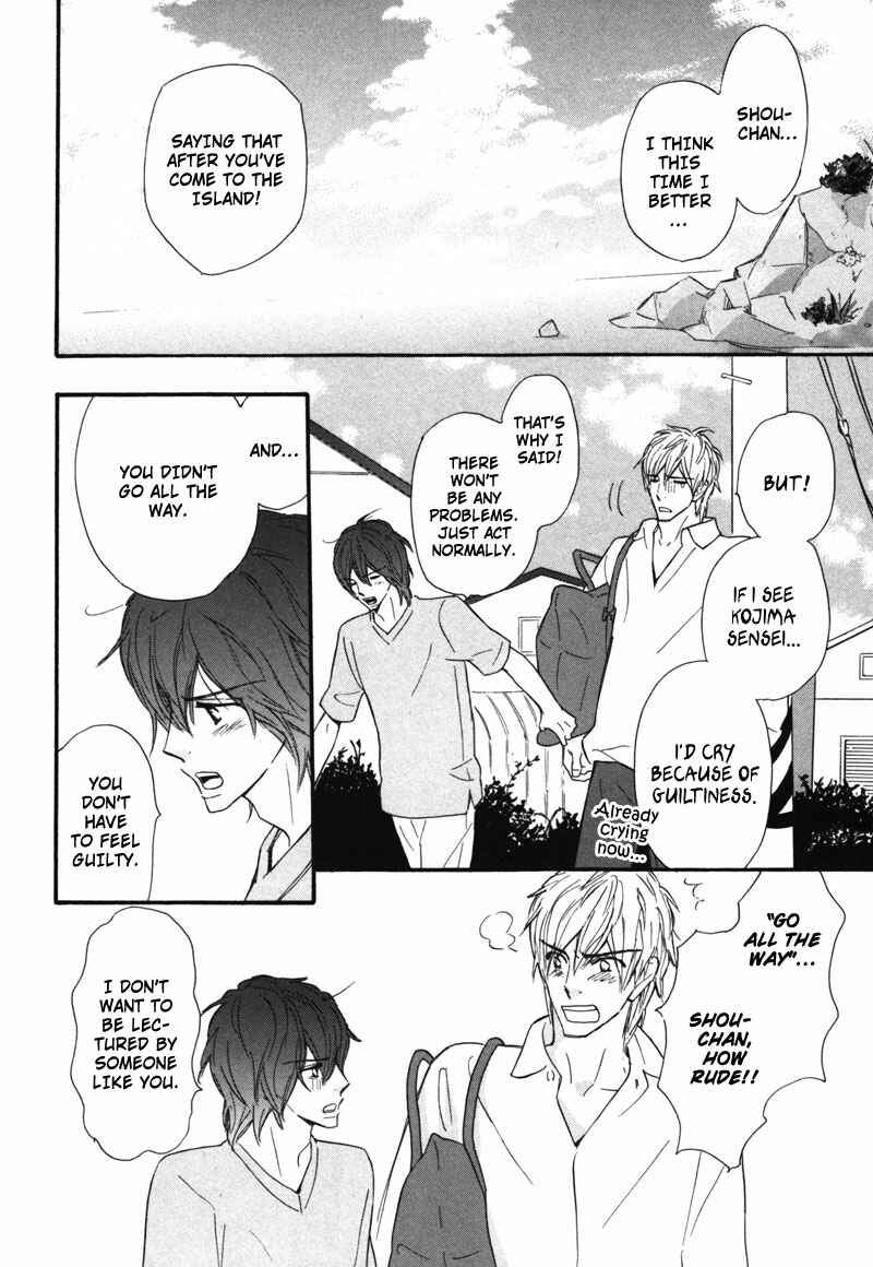 Page 7 Chapter 2 Kono Te de Yokereba