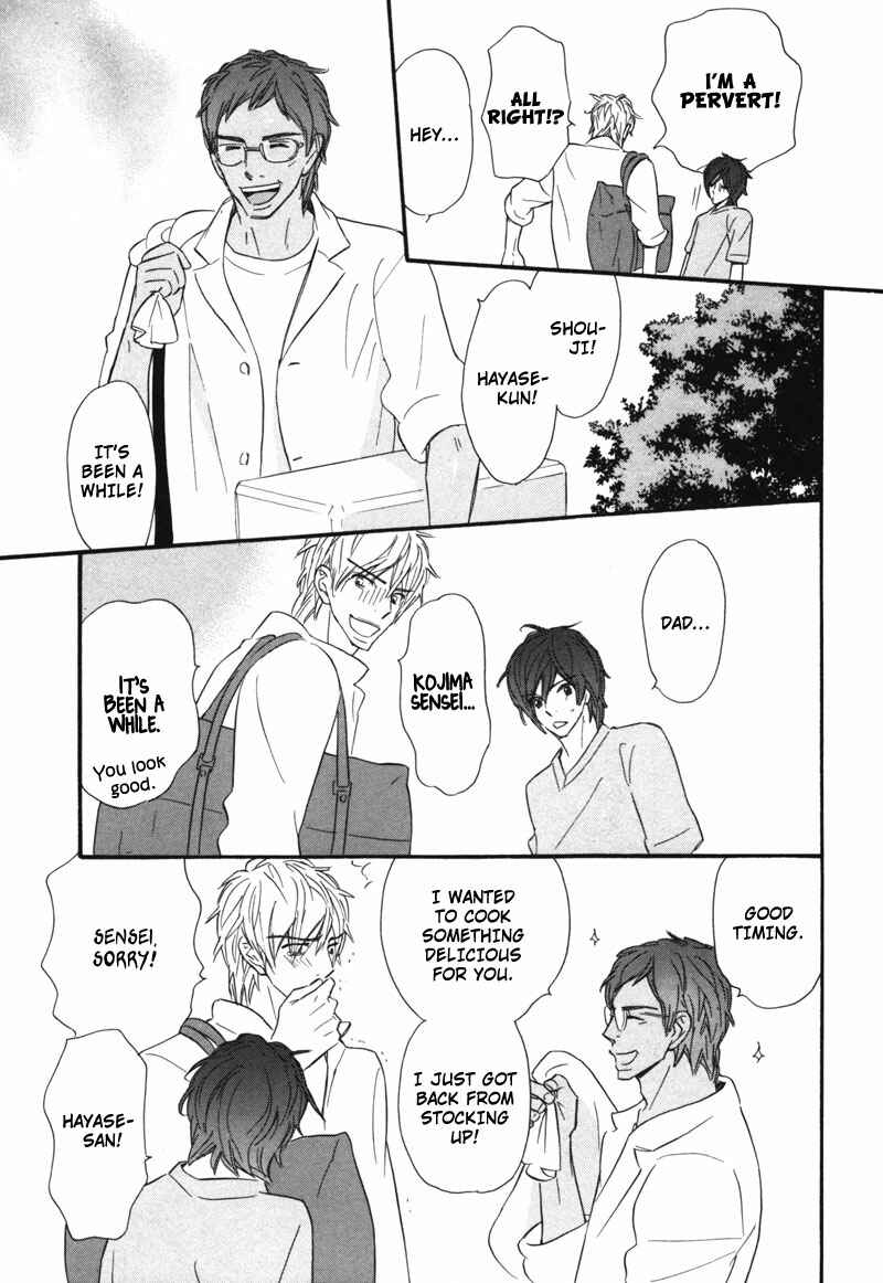 Page 8 Chapter 2 Kono Te de Yokereba