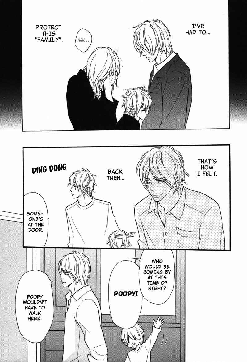 Page 12 Chapter 5 Kono Te de Yokereba