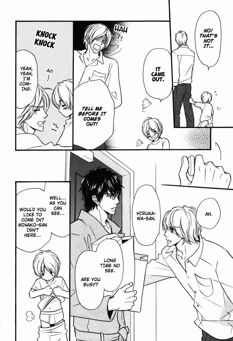 Page 13 Chapter 5 Kono Te de Yokereba