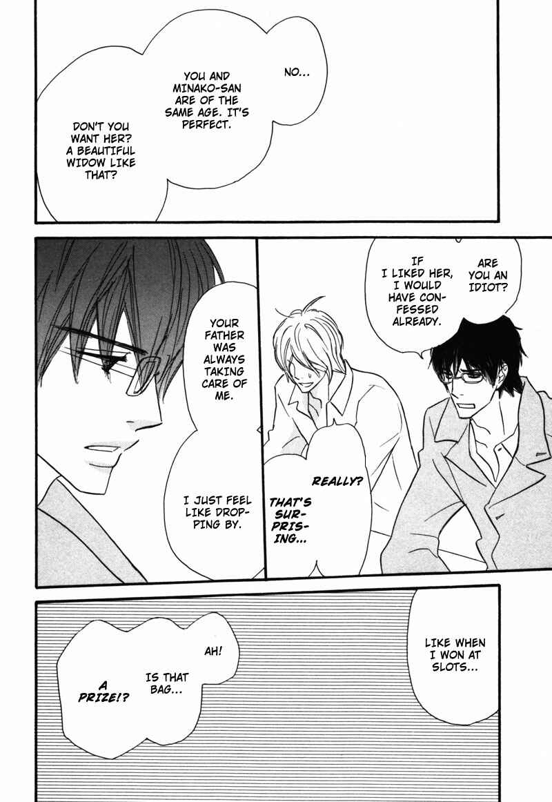 Page 21 Chapter 5 Kono Te de Yokereba