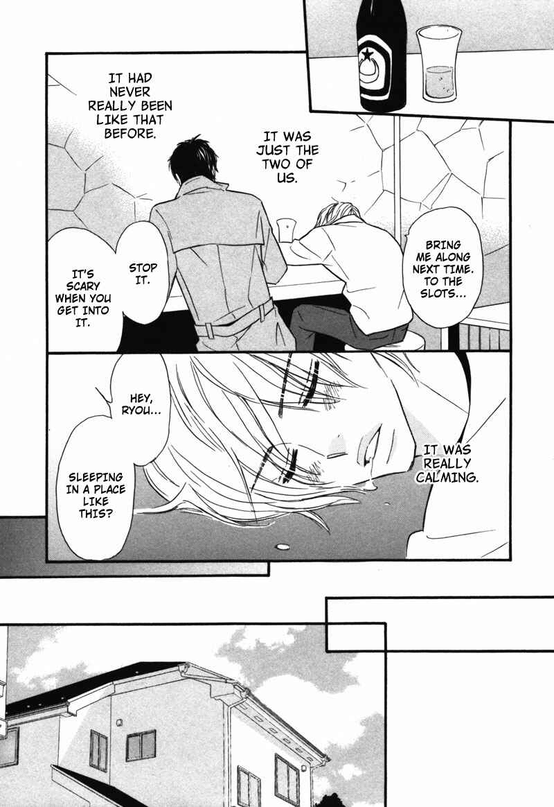 Page 22 Chapter 5 Kono Te de Yokereba